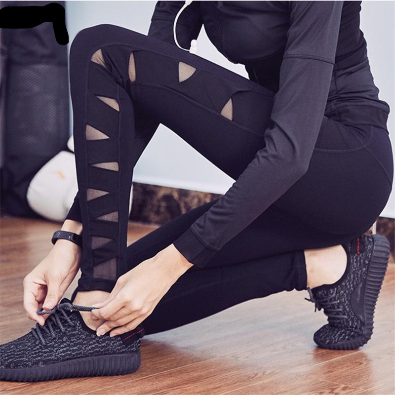 Women's Mesh Panel Side High Black Sport Leggings - Tummy Control