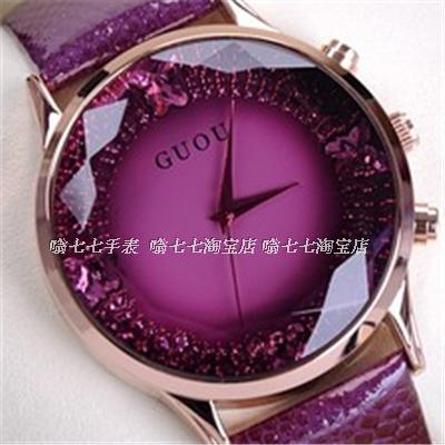 Quartz Watch Rhinestone Waterproof Women's Watch